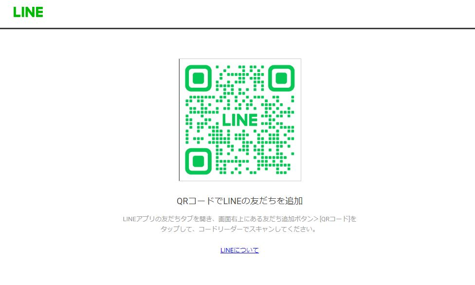 写真3