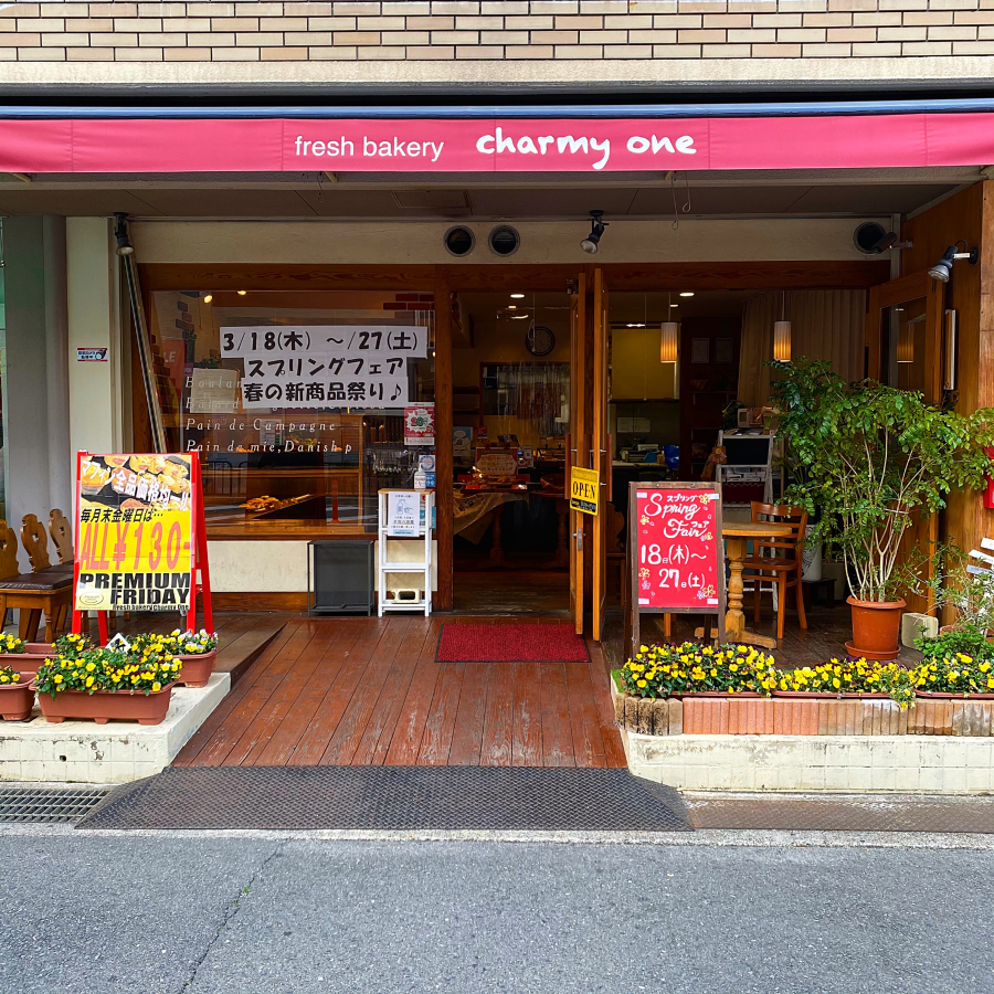 写真3