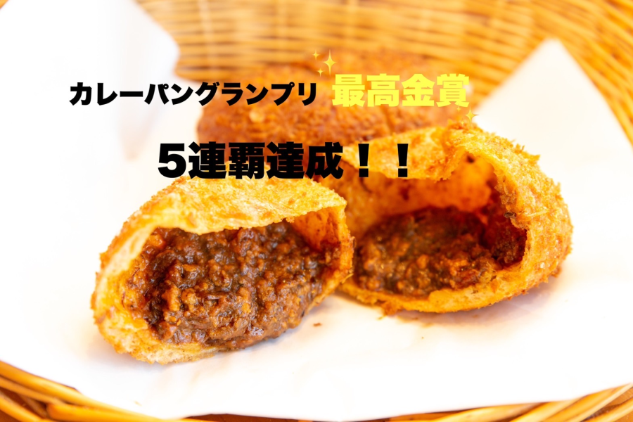 写真3