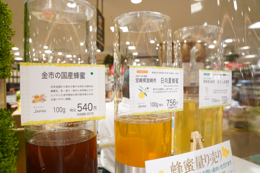 写真2