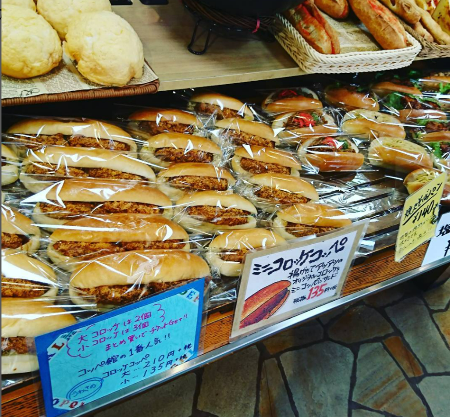 写真3
