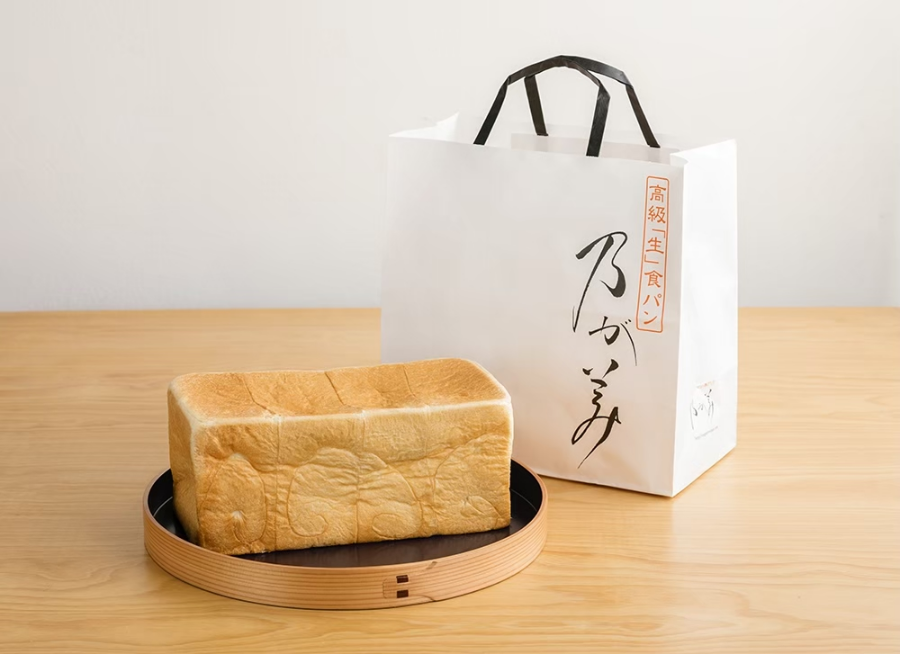 写真2