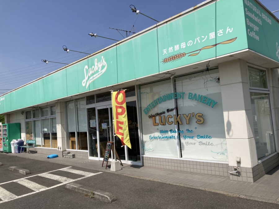 写真3