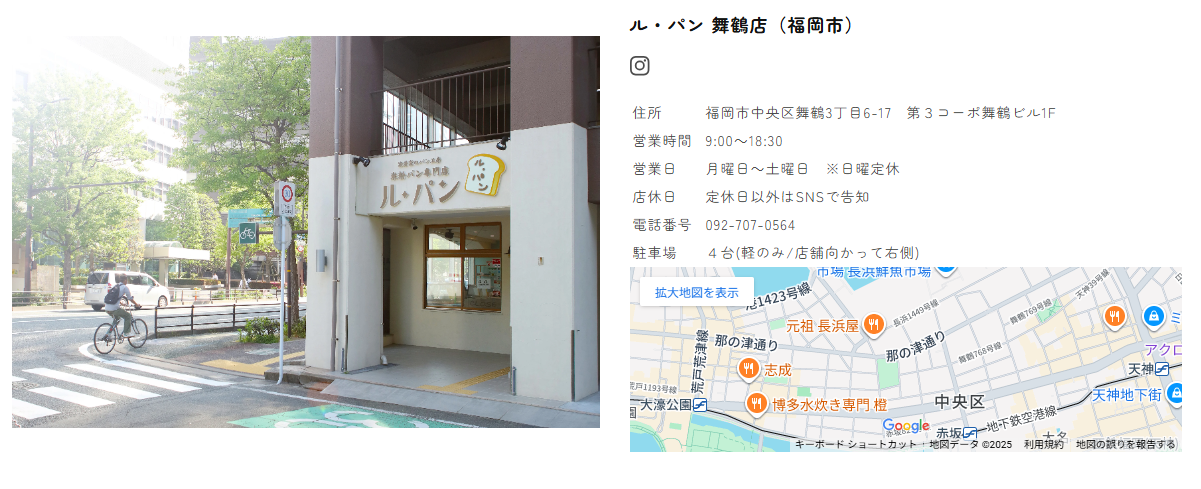 写真1