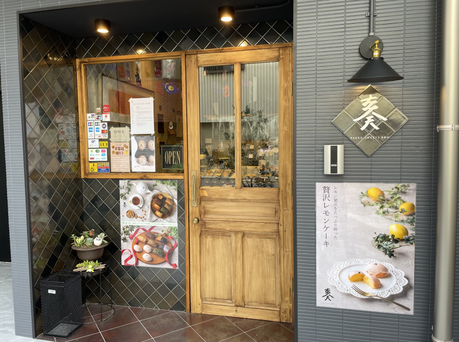 写真3