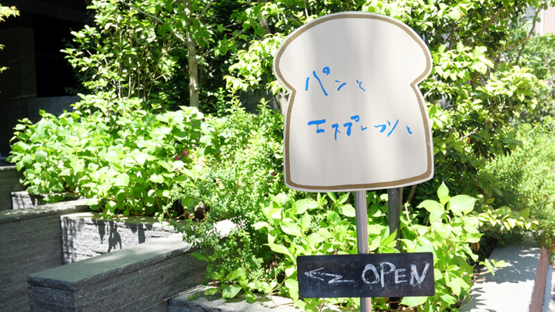 写真2