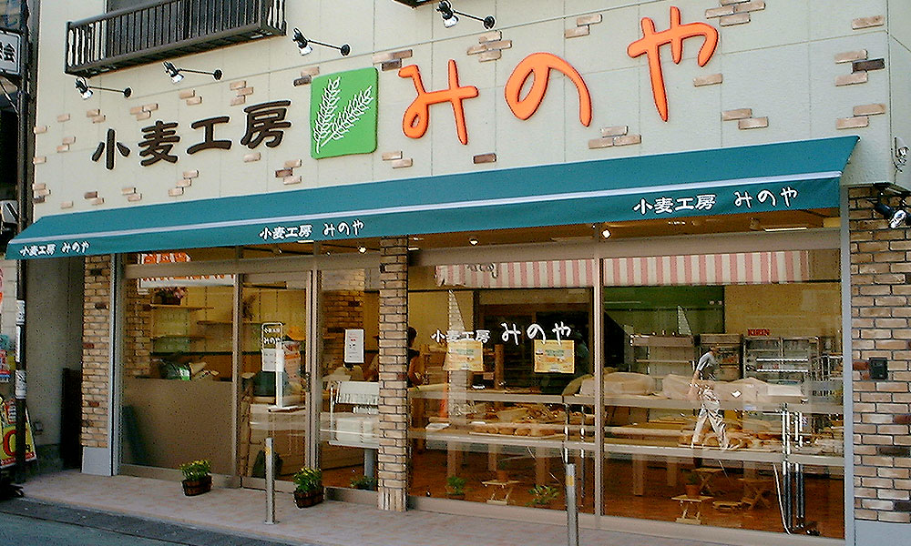 写真1