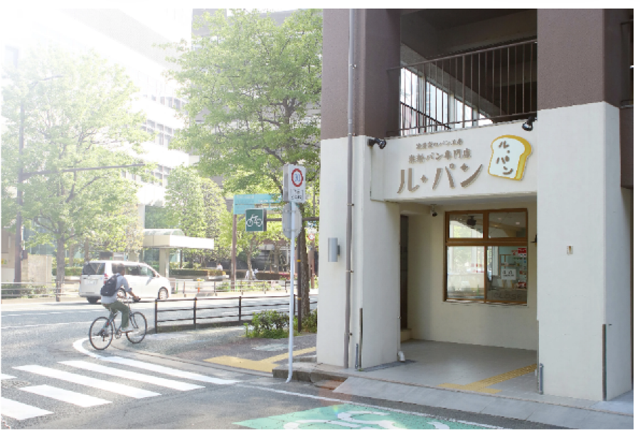 写真1