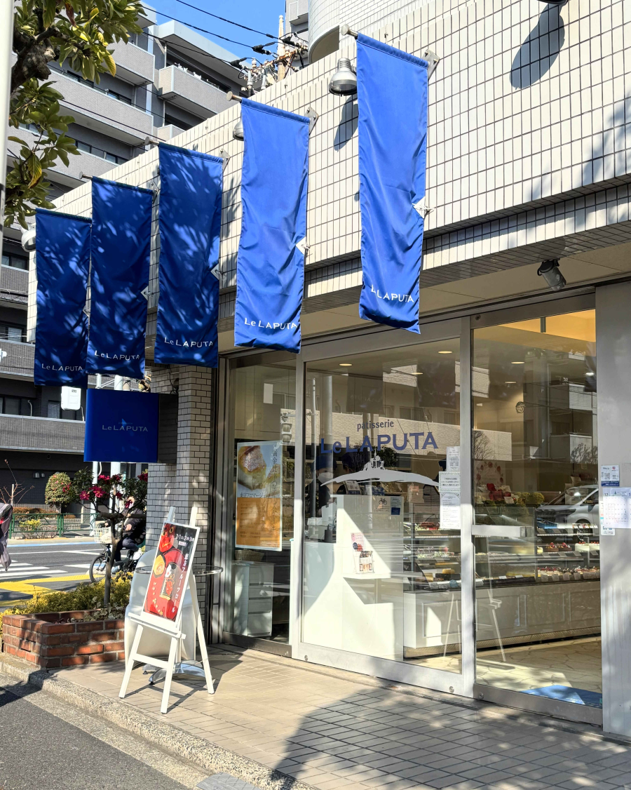 写真1