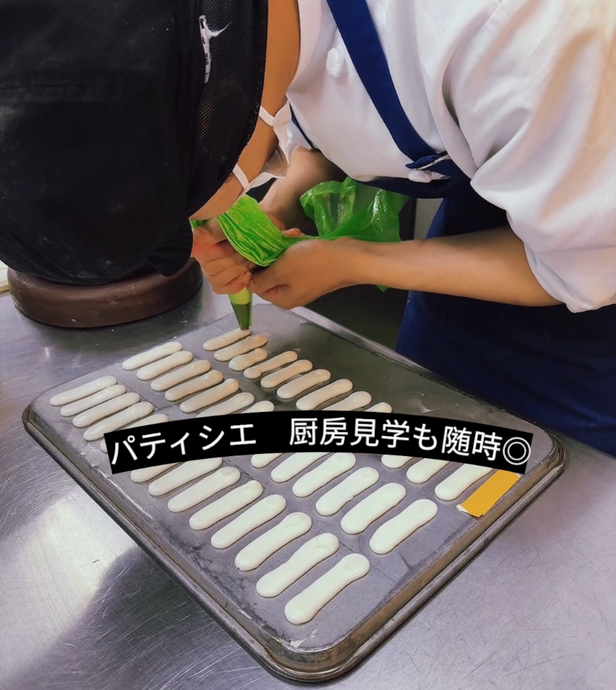 写真3