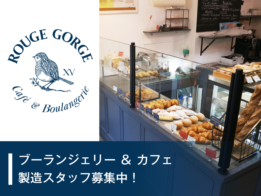 写真2