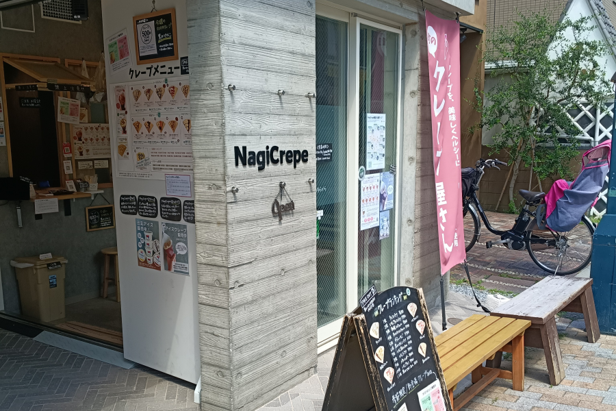 写真1