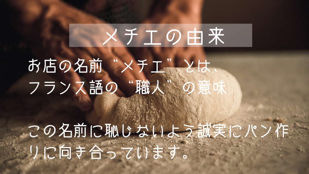 写真2