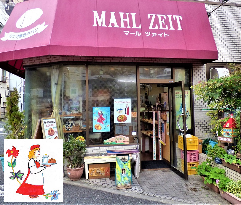 写真2