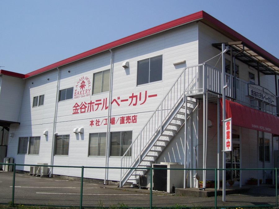 写真2