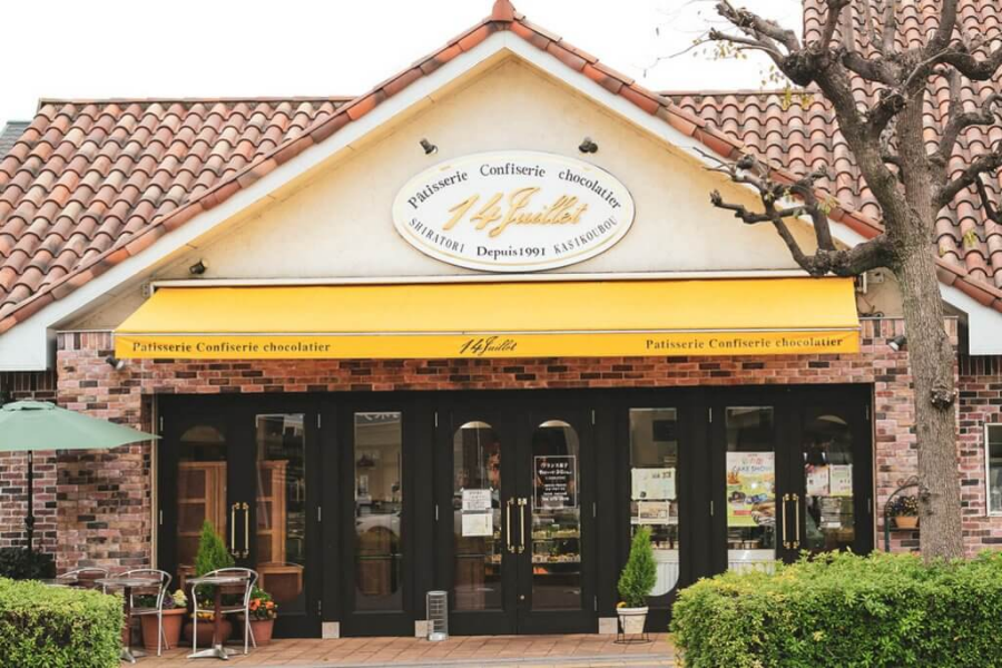 キャトーズ ジュイエ せんげん台本店 パティシエ 正社員 募集 パン職人 パティシエの仕事 求人情報サイト Bakejob ベイクジョブ